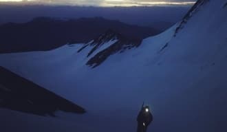 DZO JONGO WEST SUMMIT (6300m)